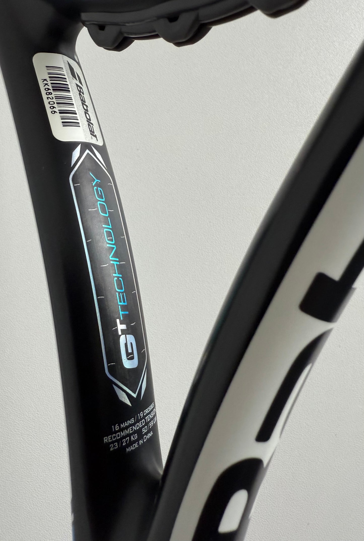 Babolat Pure Drive (2015)