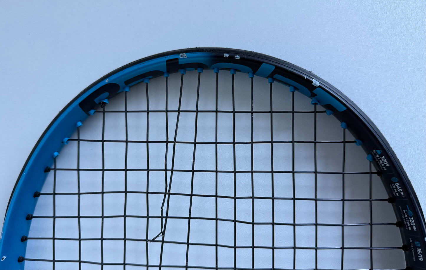 Babolat Pure Drive (2021)