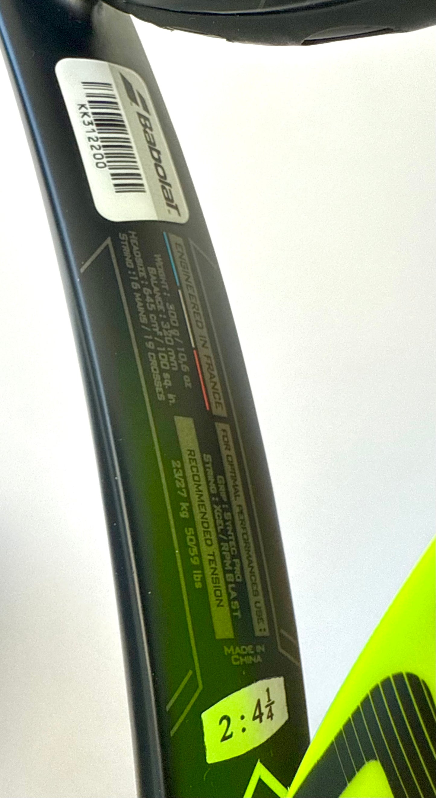 Babolat Pure Aero (2016)